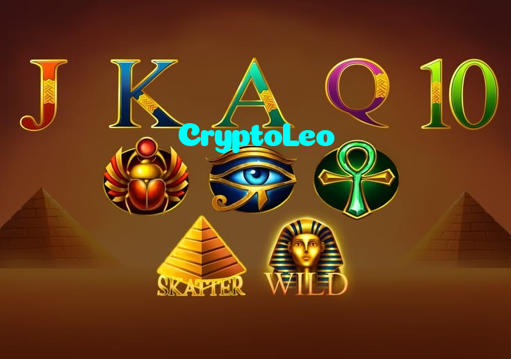 CryptoLeo
